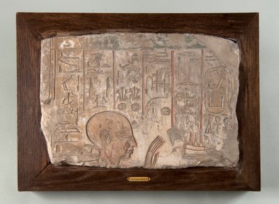 Relief de la tombe de Khay - Unknown artist