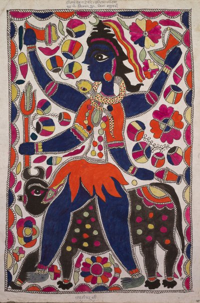 Cavalier et créature bovine à quatre pattes avec bordure de carrés colorés, palette violette, orange et magenta avec inscription en haut et en bas - Unknown artist