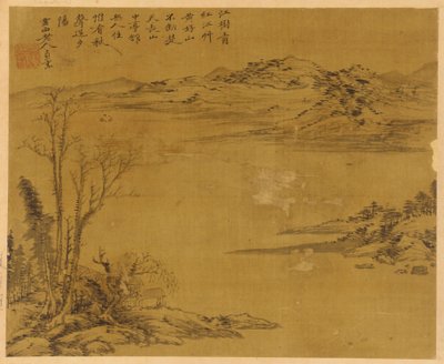 Paysage fluvial : arbres et maisons au premier plan - Unknown artist