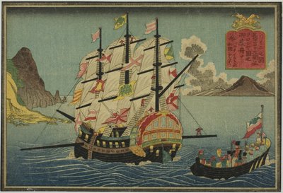 Voilier russe, tiré de la série de huit images de navires étrangers - Unknown artist