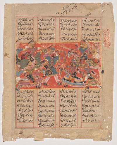 Rustam vise Ashkabus, du Shah-nama (Livre des Rois) - Unknown artist