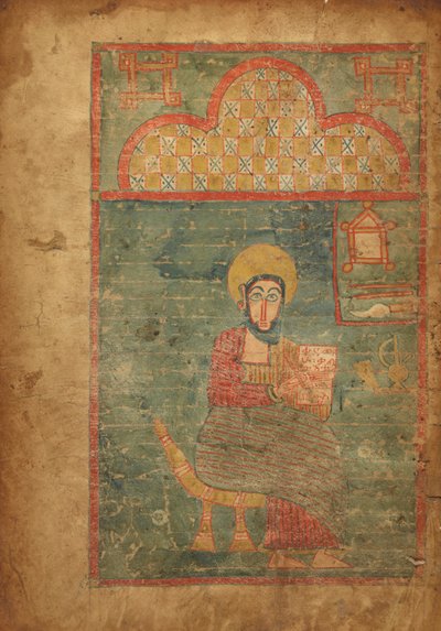 Saint John - Unknown artist