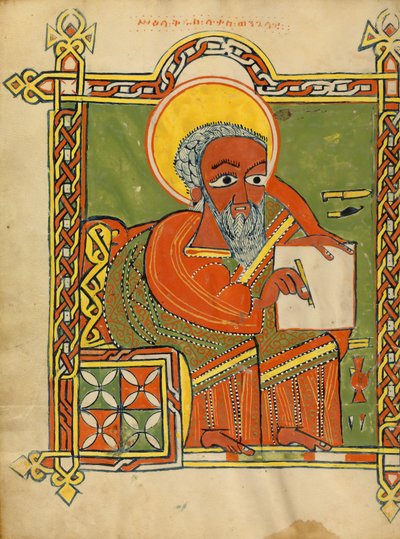 Saint Luc - Unknown artist