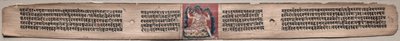 Samantabhadra filant des nuages de choses: Folio 22 (recto), d