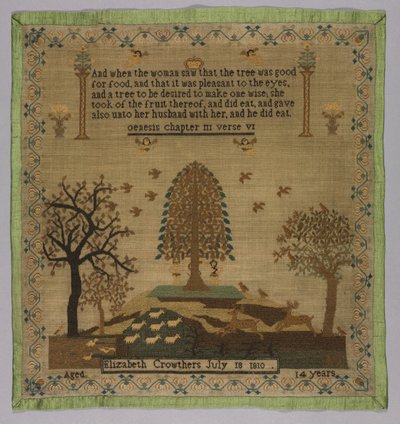 Échantillon - Unknown artist