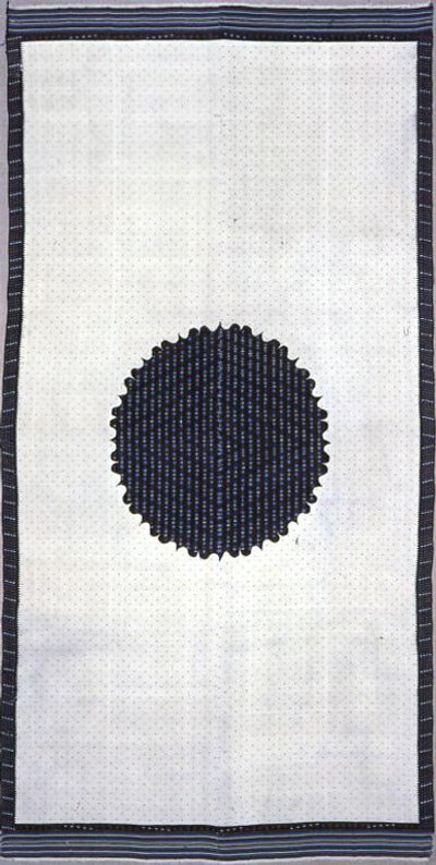 Sarape - Unknown artist