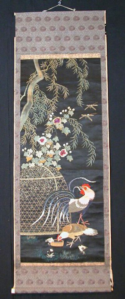 Parchemin - Unknown artist