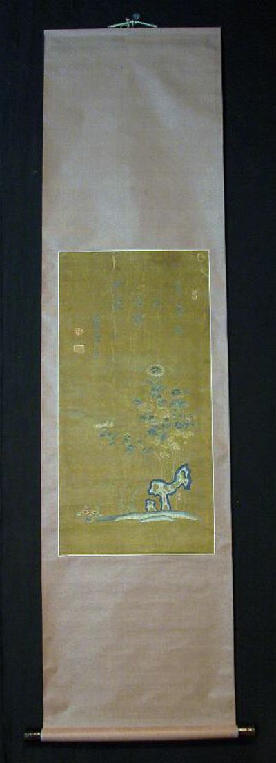 Parchemin - Unknown artist