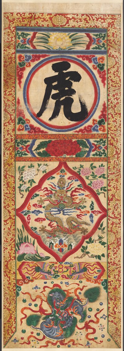 Ensemble de quatre personnages peints - Unknown artist