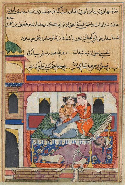 Shahr-Arai et son amant se prélassant sur un lit sous lequel est caché son mari, des Contes d