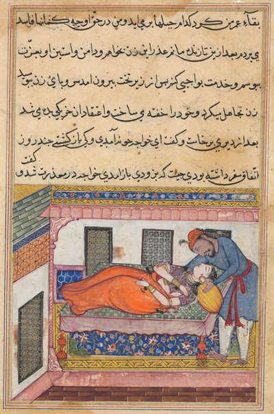 Le mari de Shahr-Arai se penche pour embrasser sa femme qui feint de dormir, des Contes d