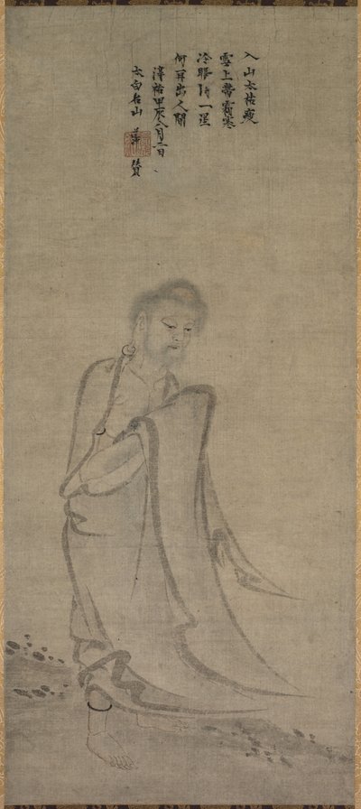 Shakyamuni émergeant des montagnes - Unknown artist