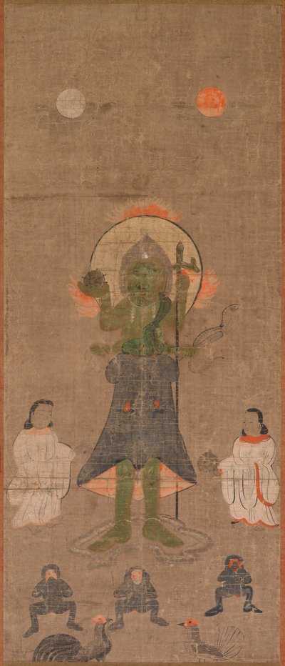 Shomen Kongo : Le Kongo au Visage Bleu - Unknown artist