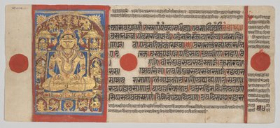 Shri Arishtanemi, folio 54 verso du Kalpa-sutra - Unknown artist