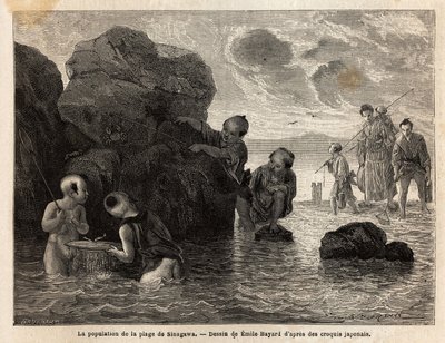 Petites activités de pêche sur une plage de Sinagawa, les enfants éclaboussent dans l