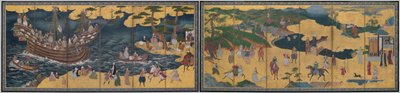 Les Barbares du Sud - Unknown artist