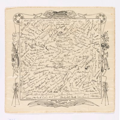 Carré - Unknown artist