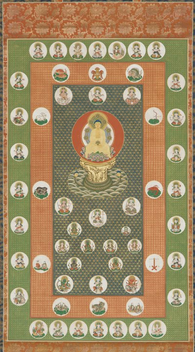 Mandala étoilé - Unknown artist