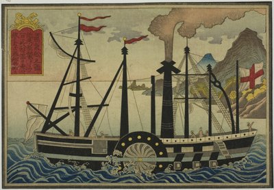 Navire à vapeur, tiré de la série de huit images de navires étrangers - Unknown artist