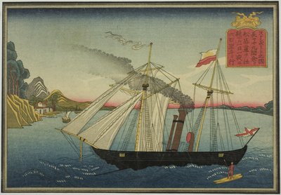 Navire à vapeur, tiré de la série de huit images de navires étrangers - Unknown artist
