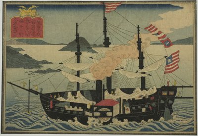 Navire à vapeur, tiré de la série de huit images de navires étrangers - Unknown artist