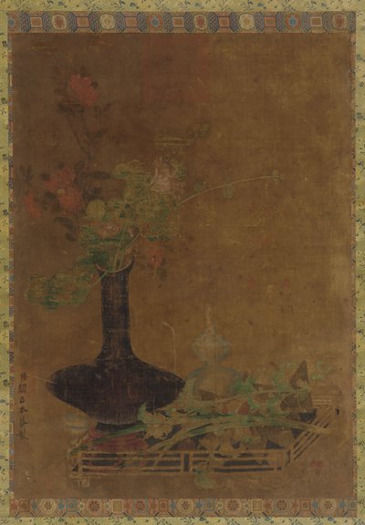 Nature morte - un vase noir et des fleurs - Unknown artist