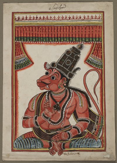Sugriva, le Roi des Singes - Unknown artist