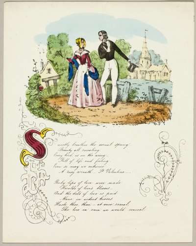 Le souffle doux du printemps éternel (valentin) - Unknown artist