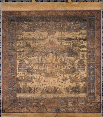Taima Mandala - Unknown artist