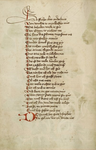 Text Page - Unknown artist