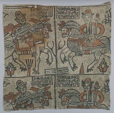 Textile - Unknown artist