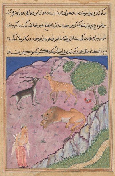 Le Brahmane rencontre un lion qui a un cerf et une gazelle comme vizirs, de Tuti-nama (Contes d