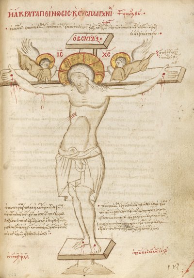 La crucifixion - Unknown artist