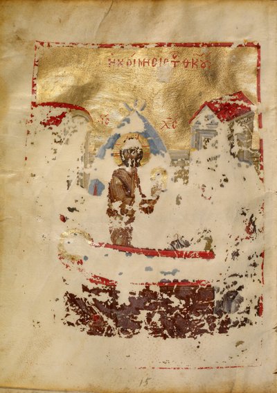 La mort de la Vierge - Unknown artist