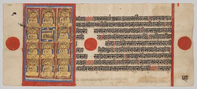 Les Onze Disciples (Ganadharas) de Mahavira, d