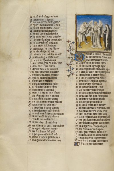 Le Dieu de l