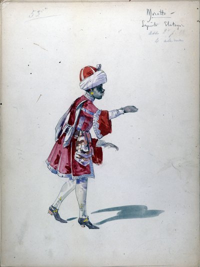 La Dame de Pique : Opéra composé en 1890 par Piotr Ilitch Tchaïkovski. - Unknown artist