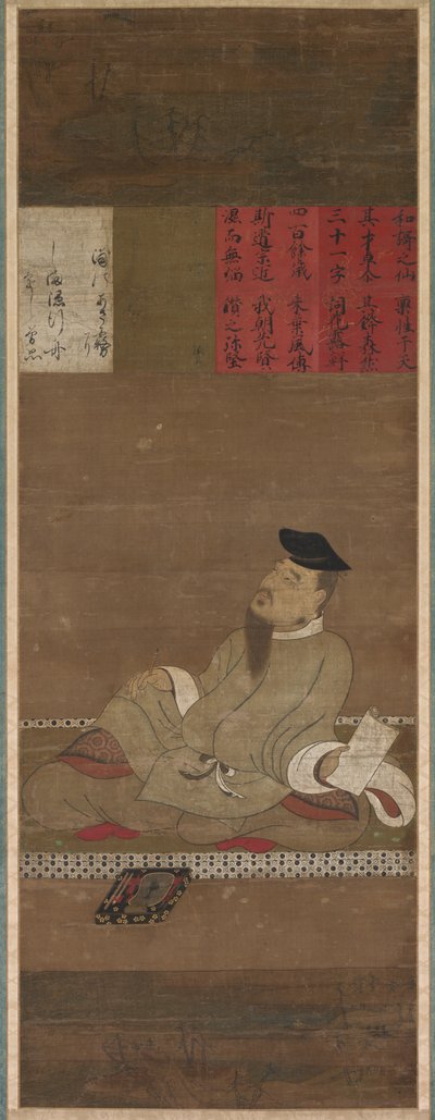 Le poète Kakinomoto no Hitomaro - Unknown artist