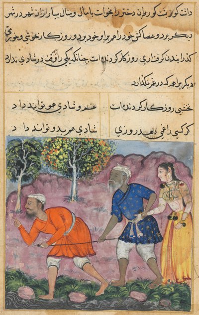 La fille du Raja, née avec trois seins, accompagne son mari aveugle et son guide bossu lors d