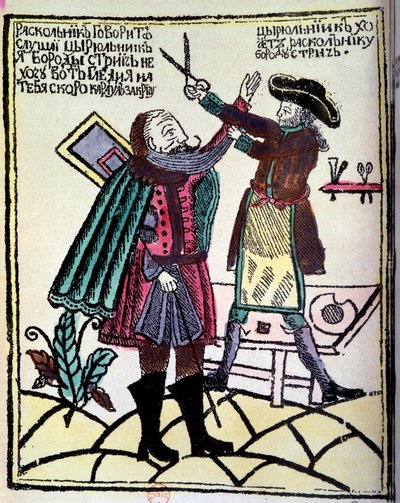 Le tsar russe Pierre Ier le Grand (1672-1725) promulgua une réforme en 1722 exigeant de couper la barbe. Gravure du XVIIIe siècle Paris, B.N. - Unknown artist