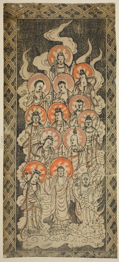 Les treize bouddhas - Unknown artist