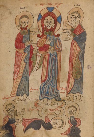 La Transfiguration - Unknown artist