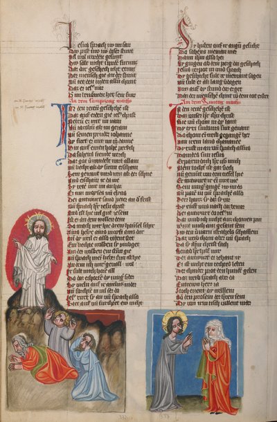 La Transfiguration ; Jésus devant la femme syro-phénicienne - Unknown artist