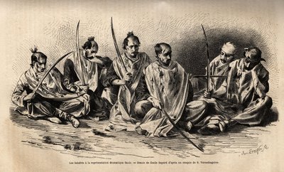 Le musulman fanatique se scarifiant lors de la performance dramatique qui a lieu après la fête du martyre de Hossein - Unknown artist