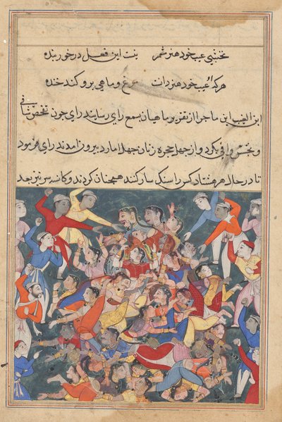 Page de Contes d