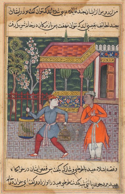 Le marchand de Tirmiz emmène le sage perroquet et le myna à 