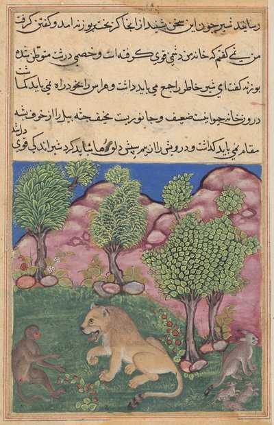 Le singe conseille au lion méfiant de se débarrasser de la peur et de prendre possession de son territoire, des Contes d