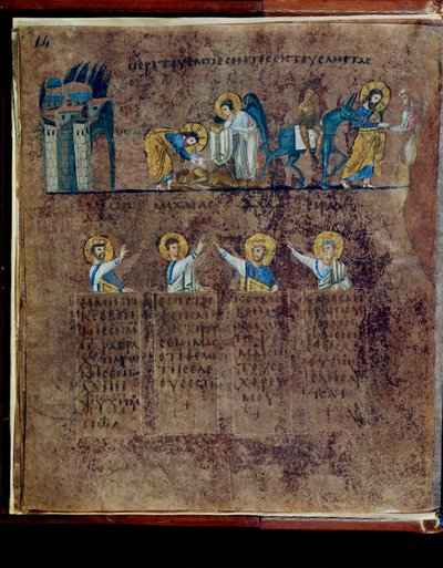 Le Codex Rossanensis pourpre, 6e siècle (manuscrit) - Unknown artist