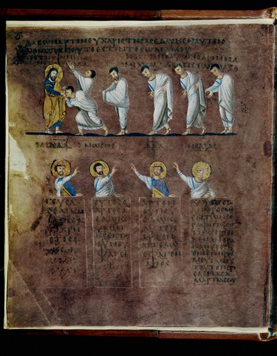 Le Codex Rossanensis pourpre, 6e siècle (manuscrit) - Unknown artist