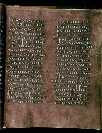 Le Codex Rossanensis pourpre, 6e siècle (manuscrit) - Unknown artist
